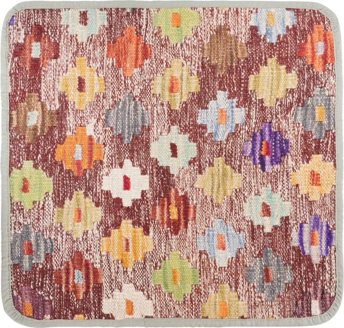 Afghan rug Kilim Afghan Cushion Cover 45x45 45x45, Persian Rug Knotted by hand