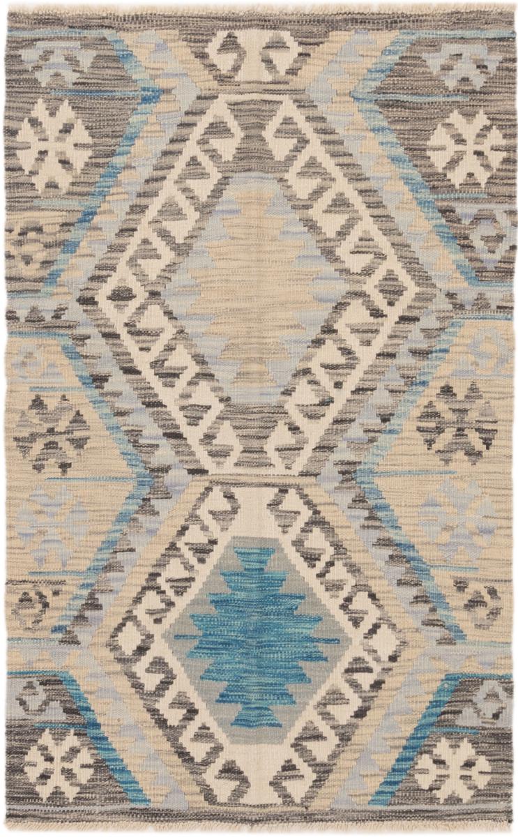 Tapete afegão Kilim Afegão 129x81 129x81, Tapete persa Tecido à mão