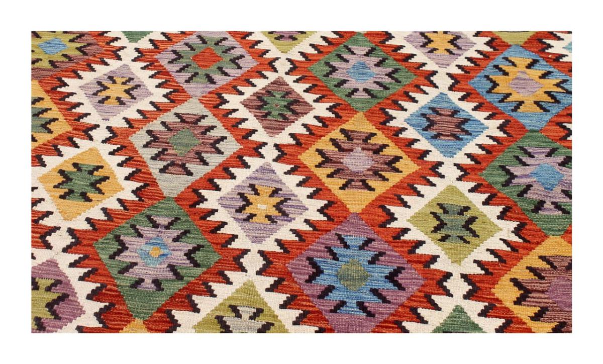 Kilim Afghan - 1