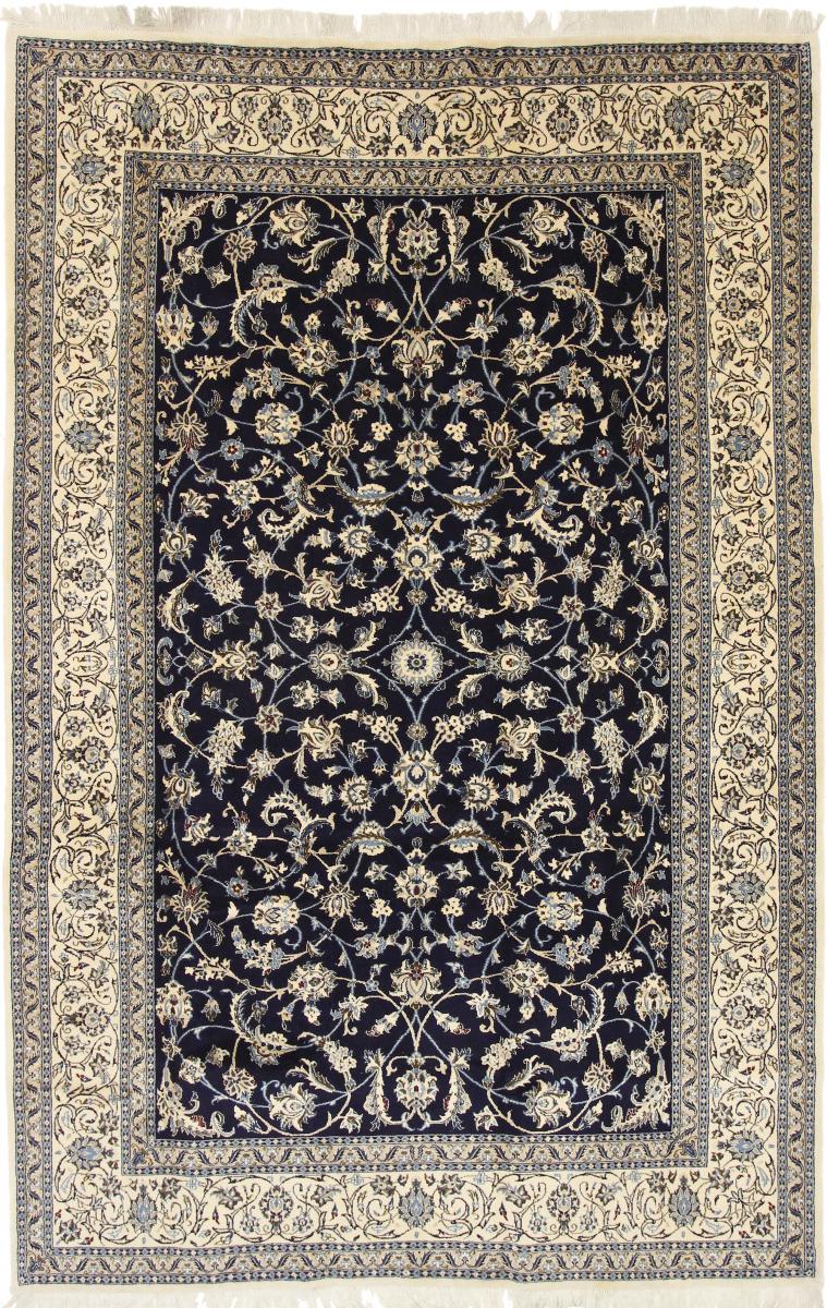 Tapete persa Naim 9La 303x197 303x197, Tapete persa Atado à mão