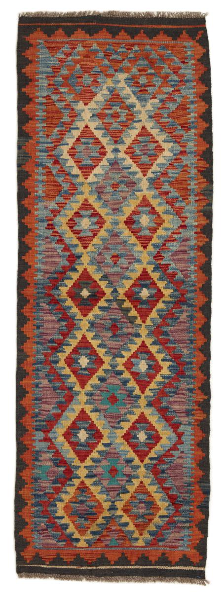 Tapete afegão Kilim Afegão 203x70 203x70, Tapete persa Tecido à mão