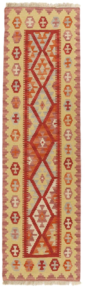 Tapete persa Kilim Fars 203x56 203x56, Tapete persa Tecido à mão