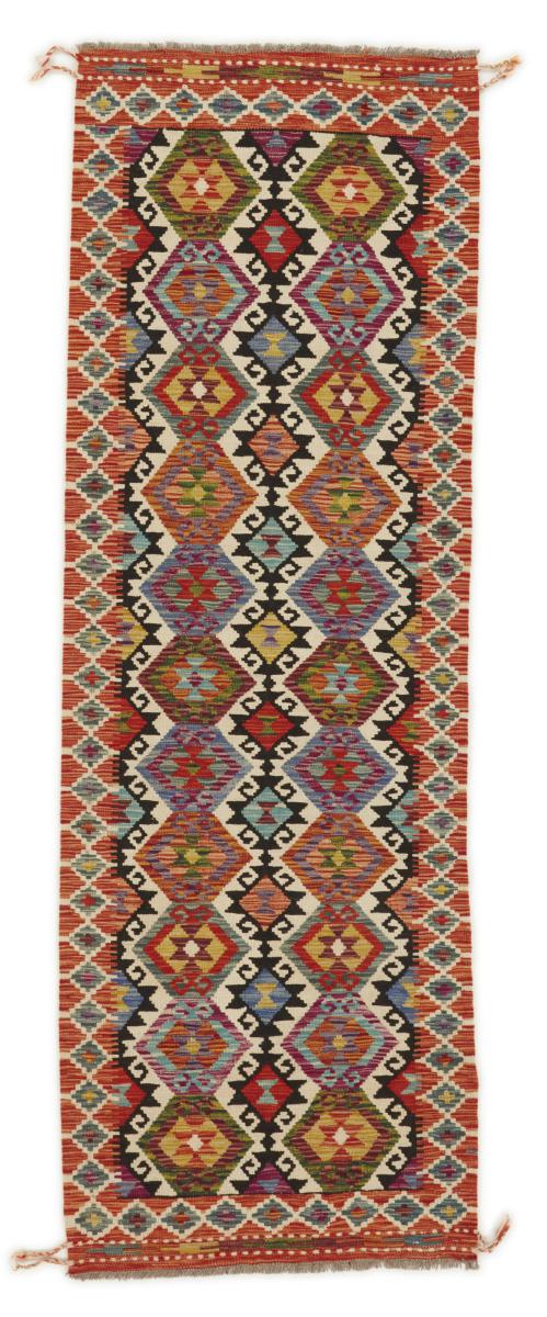 Afghan rug Kilim Afghan 243x81 243x81, Persian Rug Woven by hand