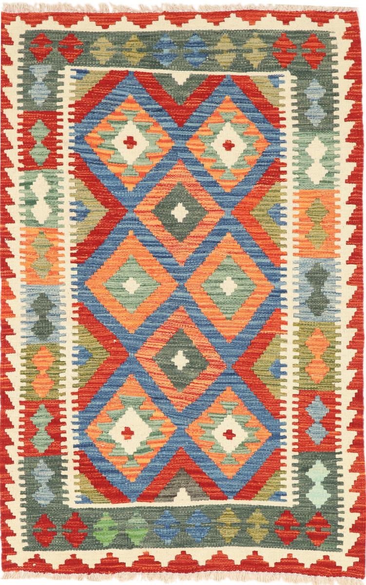 Afgán szőnyeg Kilim Afgán 148x94 148x94, Perzsa szőnyeg szőttesek