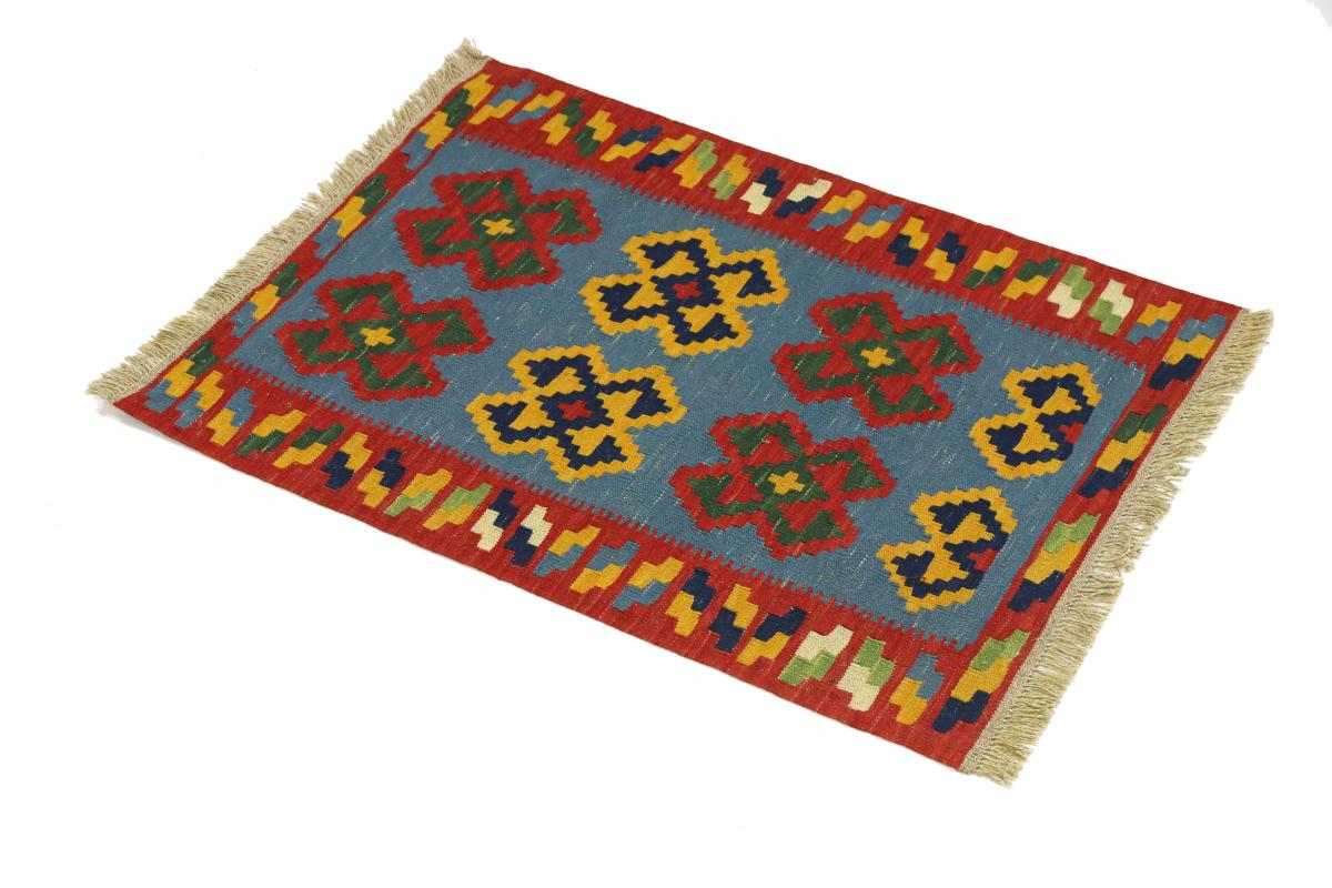 Kilim Fars - 1