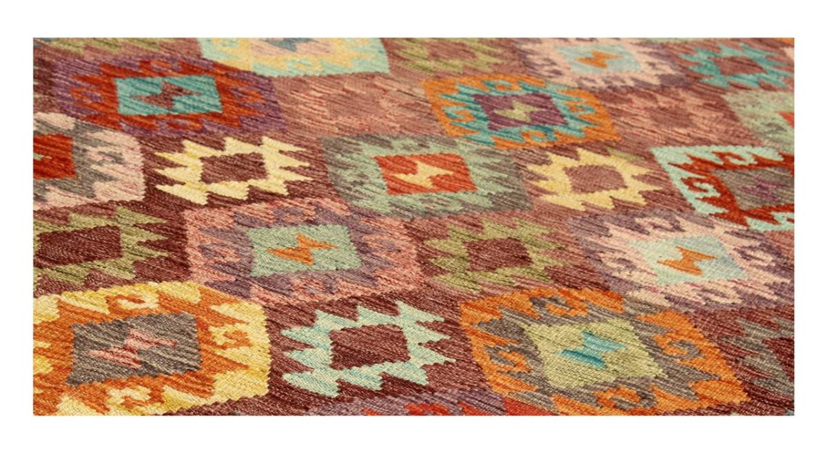 Kilim Afghan - 1