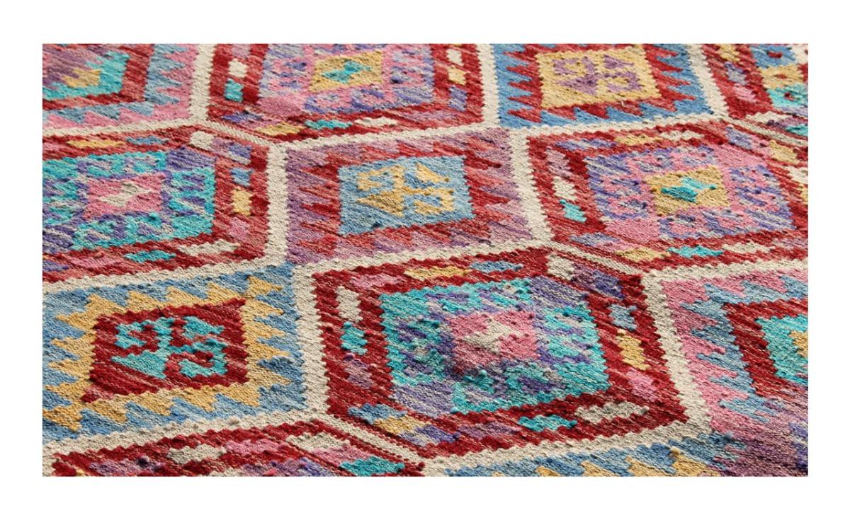 Chilim Afghan Kaudani - 1