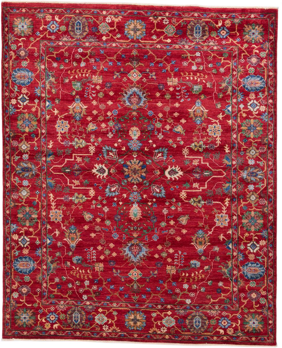 Afganistan-matto Arijana Design 222x182 222x182, Persialainen matto Solmittu käsin