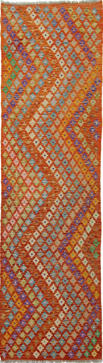 Afgán szőnyeg Kilim Afgán Heritage 289x84 289x84, Perzsa szőnyeg szőttesek