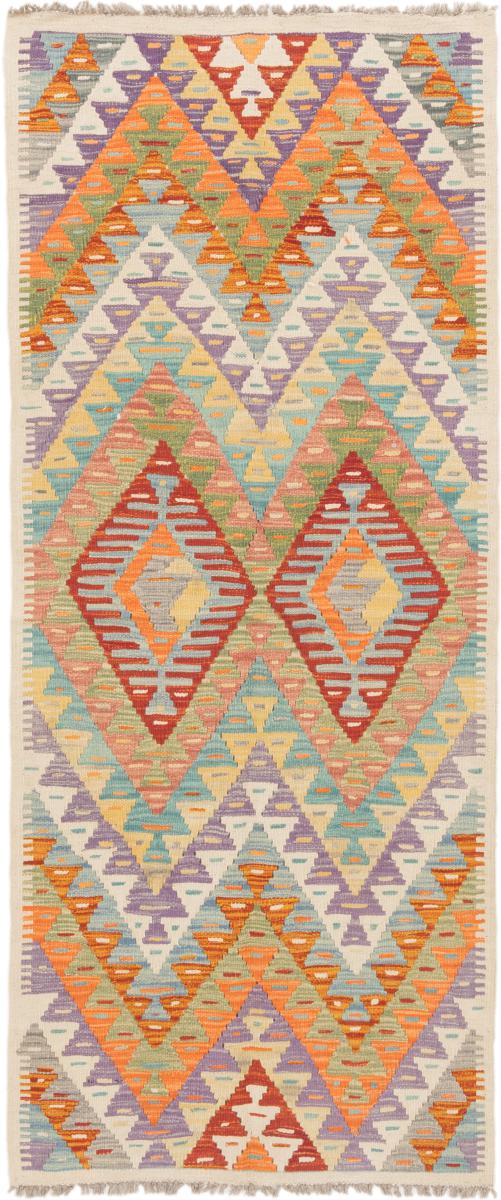 Tapete afegão Kilim Afegão 194x82 194x82, Tapete persa Tecido à mão