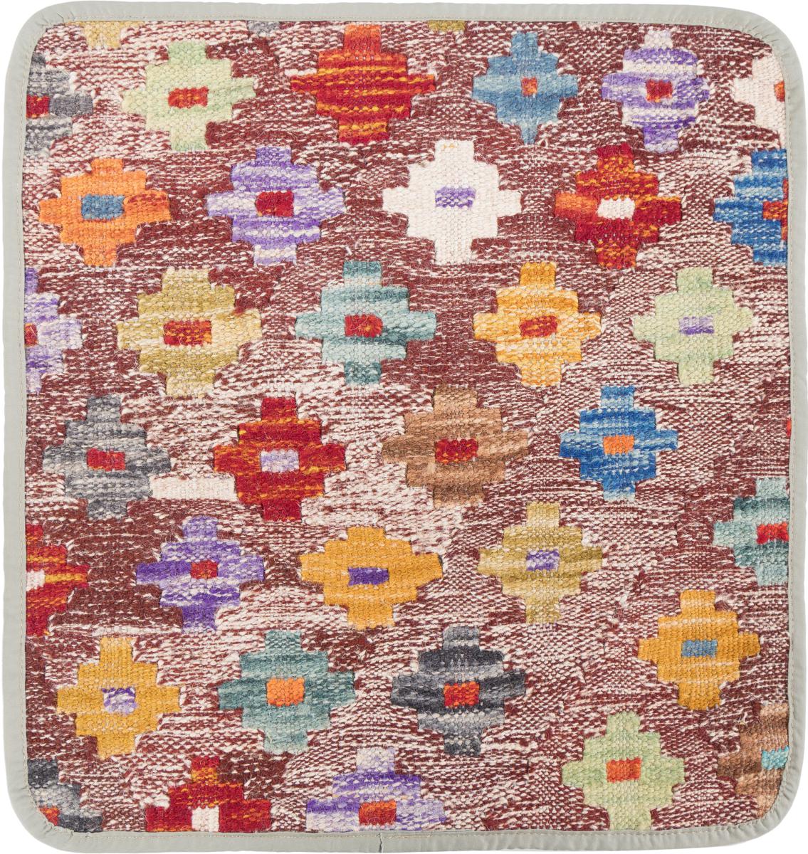 Afghanischer Teppich Kelim Afghan Kissenbezug 1'6"x1'6" 1'6"x1'6", Perserteppich Handgeknüpft