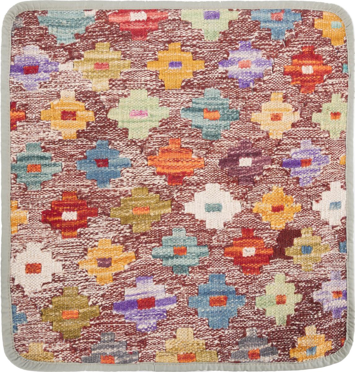Afghan rug Kilim Afghan Cushion Cover 45x45 45x45, Persian Rug Knotted by hand
