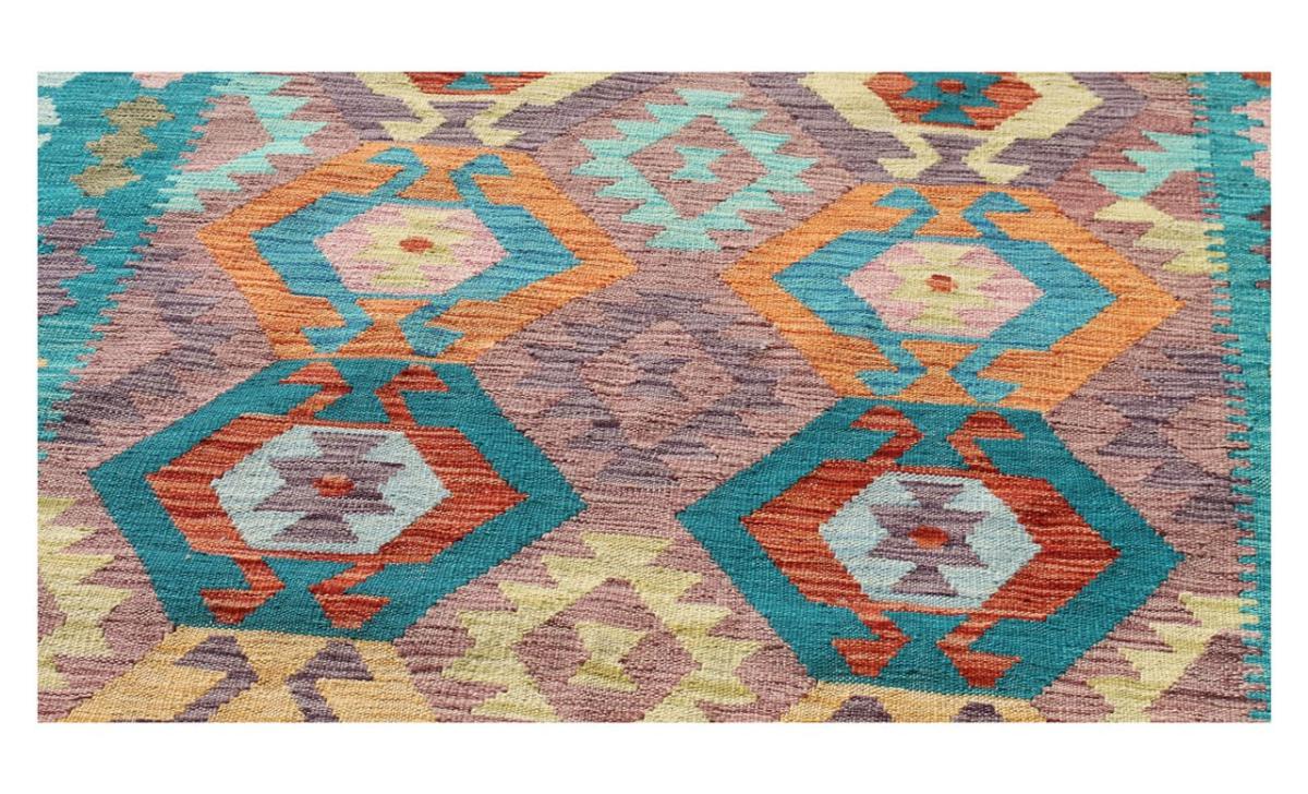 Kilim Afghan - 1