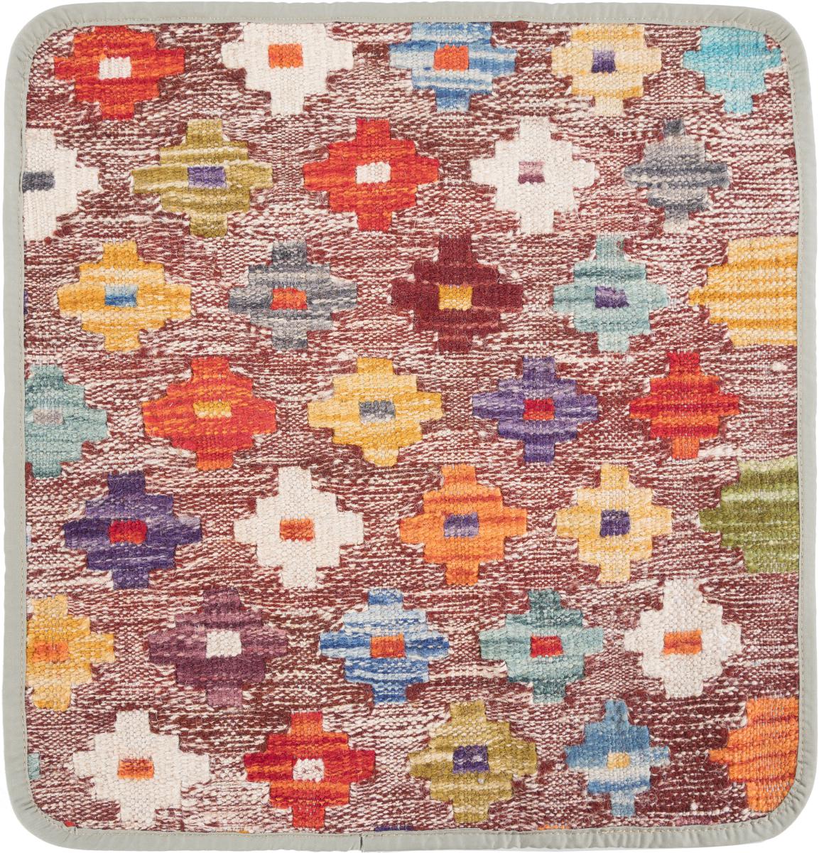 Afghan rug Kilim Afghan Cushion Cover 45x45 45x45, Persian Rug Knotted by hand
