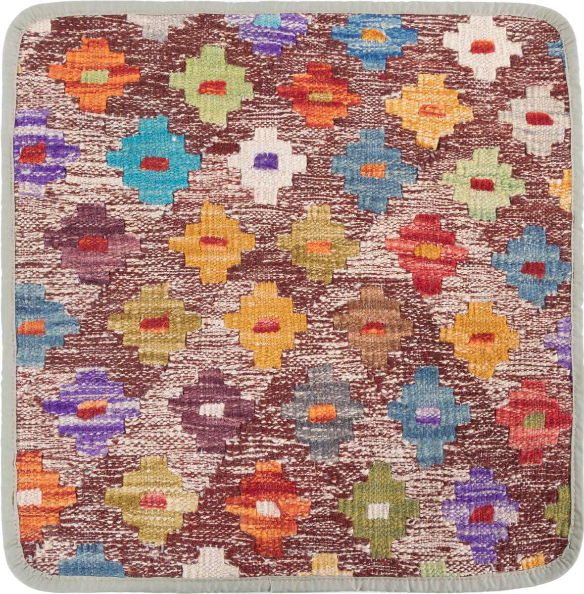 Afghanska mattan Kilim Afghan Kuddfodral 45x45 45x45, Persisk matta Knuten för hand