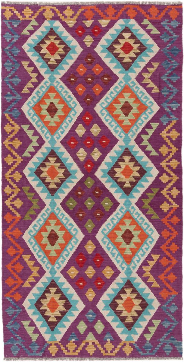 Tappeto Afgano Kilim Afghan 197x100 197x100, Tappeto persiano Tessuto a mano