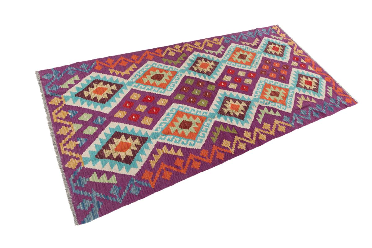 Kilim Afghan - 1