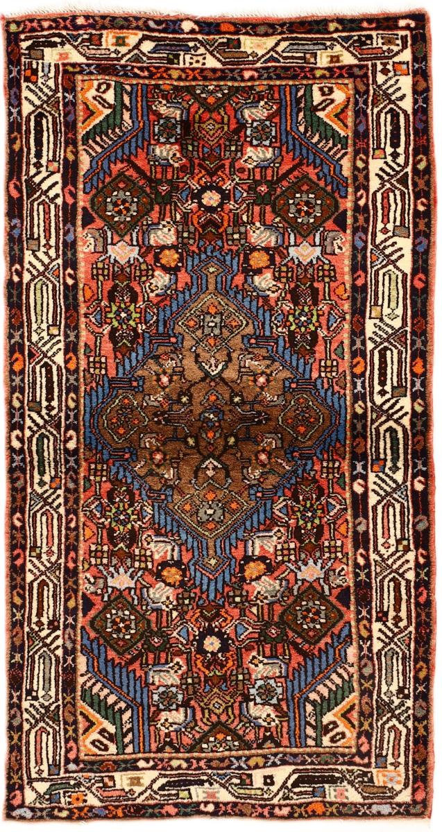 Persian Rug Hamadan 151x79 151x79, Persian Rug Knotted by hand