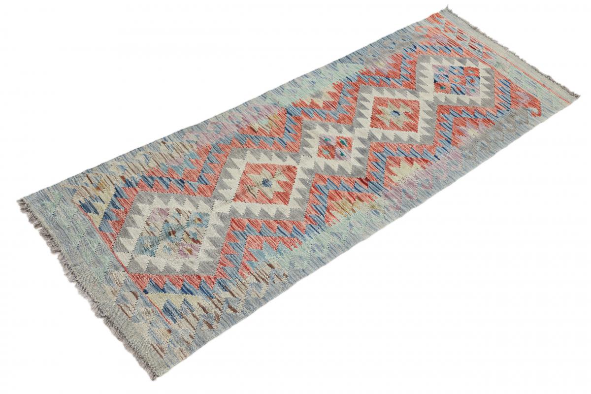 Kilim Afgán Heritage - 1