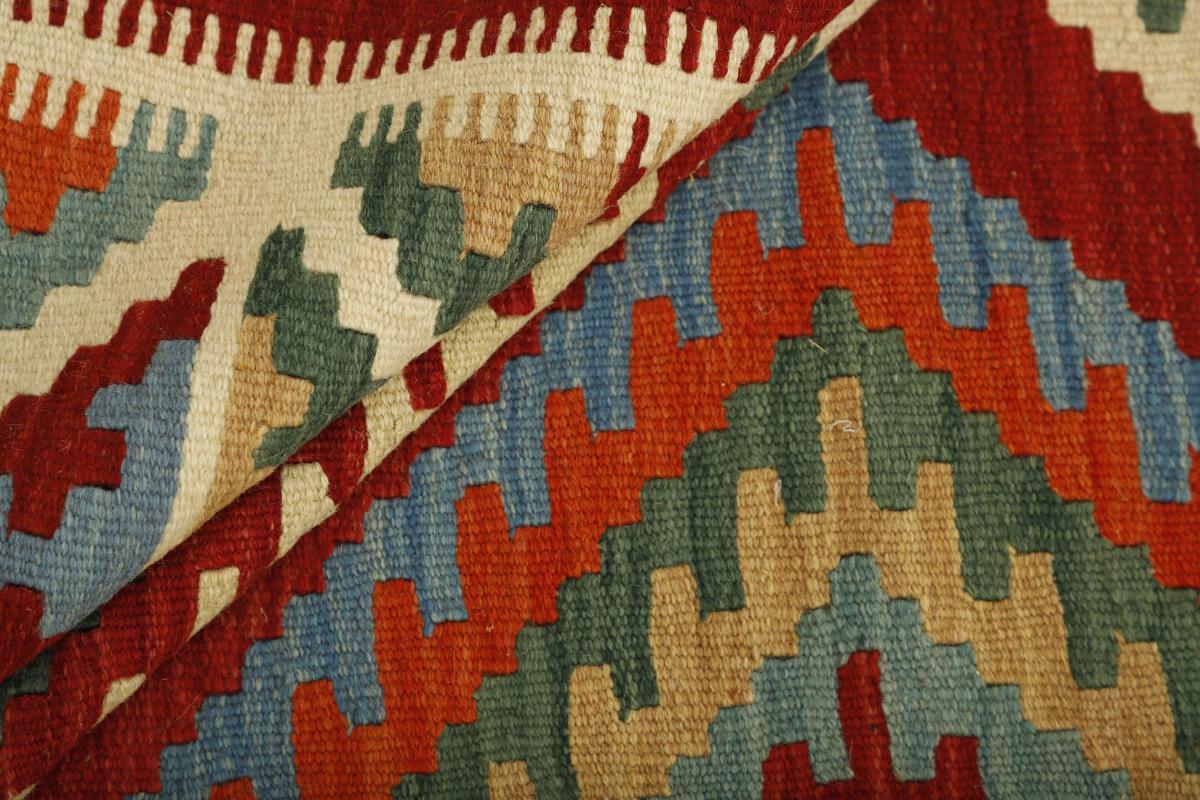 Kilim Fars - 1