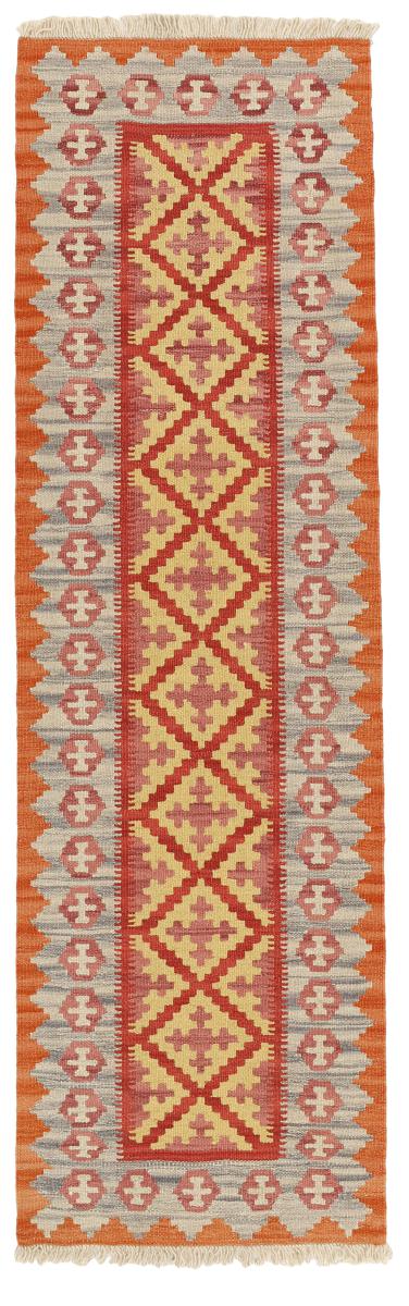 Tapete persa Kilim Fars 200x61 200x61, Tapete persa Tecido à mão