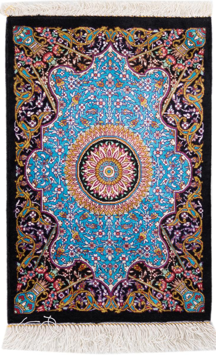 Persian Rug Qum Silk 49x31 49x31, Persian Rug Knotted by hand
