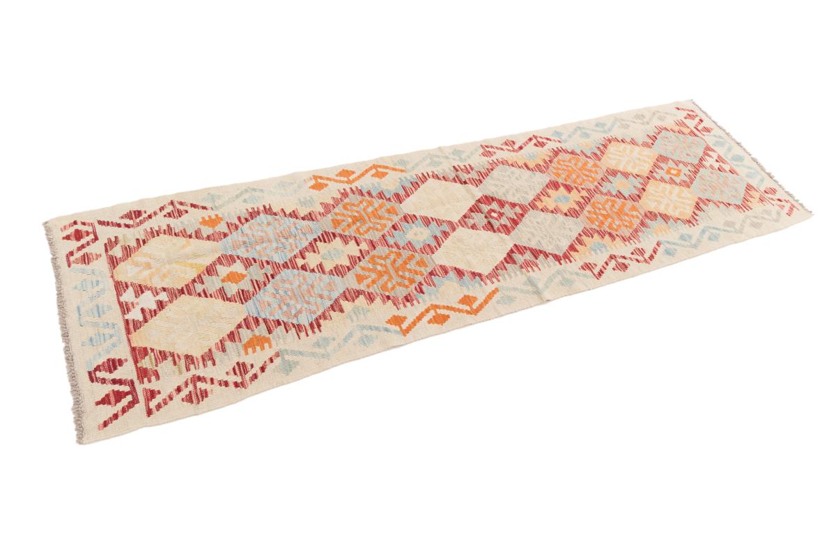 Kilim Afegão - 1