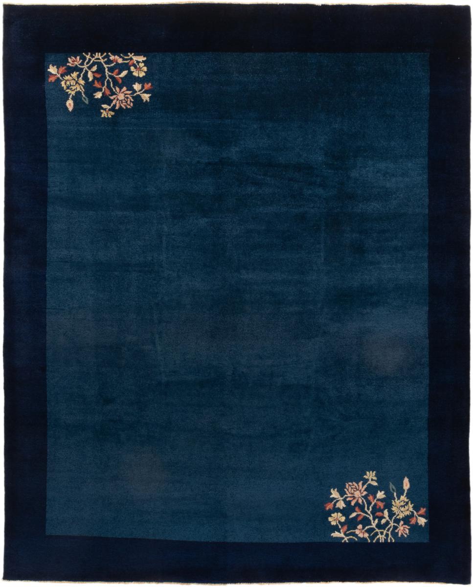 Indo rug Indo China 304x245 304x245, Persian Rug Knotted by hand
