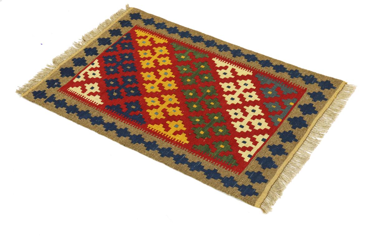 Kilim Fars - 1