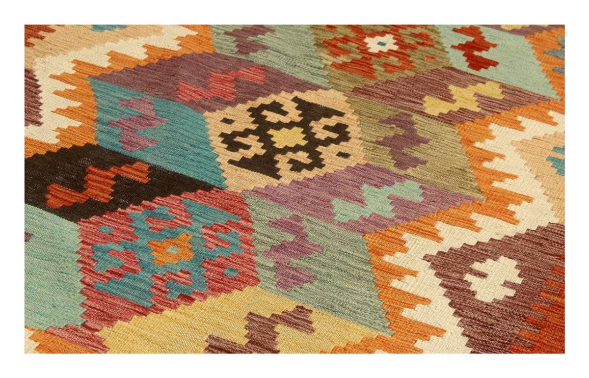 Kilim Afghan - 1