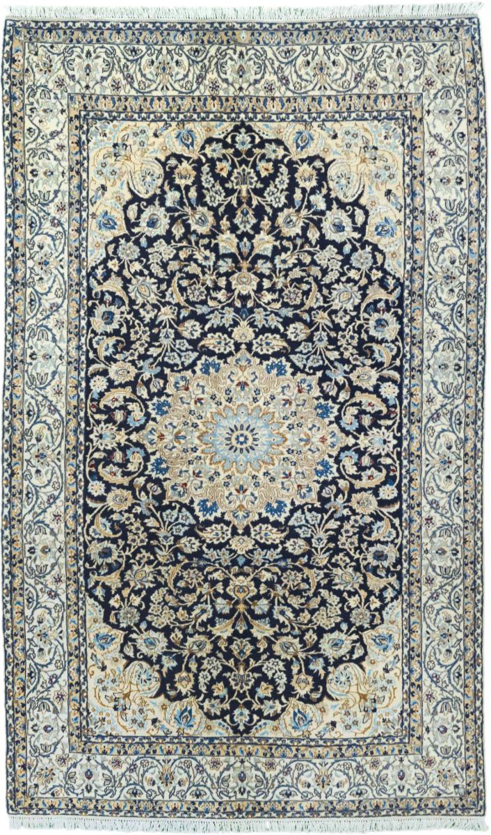 Persian Rug Nain 9La 269x161 269x161, Persian Rug Knotted by hand
