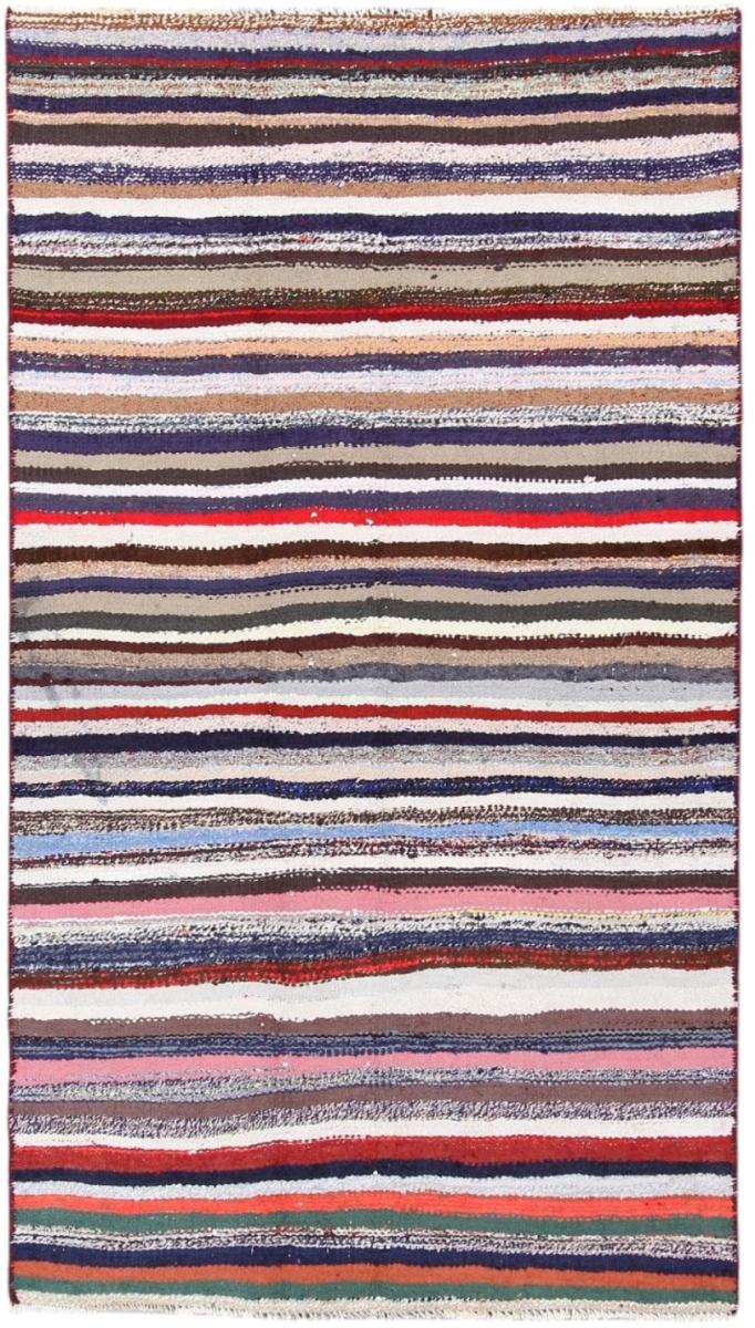 Persisk teppe Kelim Fars Antikke 226x129 226x129, Persisk teppe Handwoven 