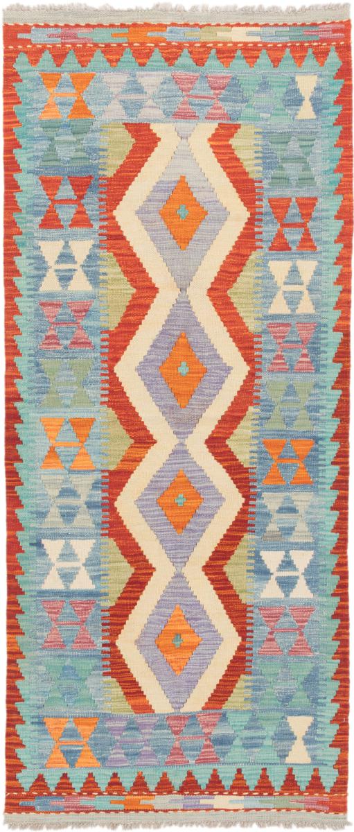 Afgán szőnyeg Kilim Afgán 195x80 195x80, Perzsa szőnyeg szőttesek