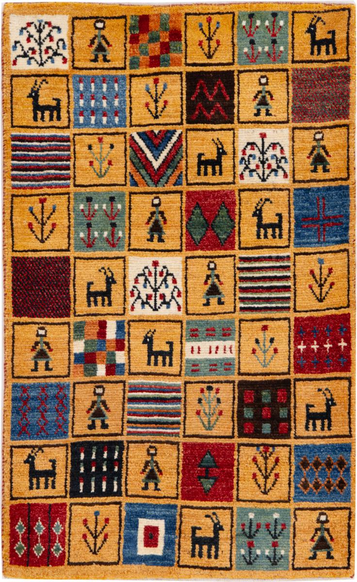 Alfombra persa Persia Gabbeh Nomad 101x63 101x63, Alfombra persa Anudado a mano
