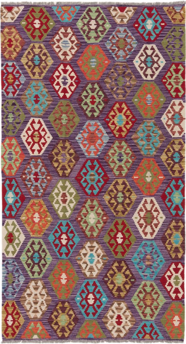 Tapete afegão Kilim Afegão 200x110 200x110, Tapete persa Tecido à mão