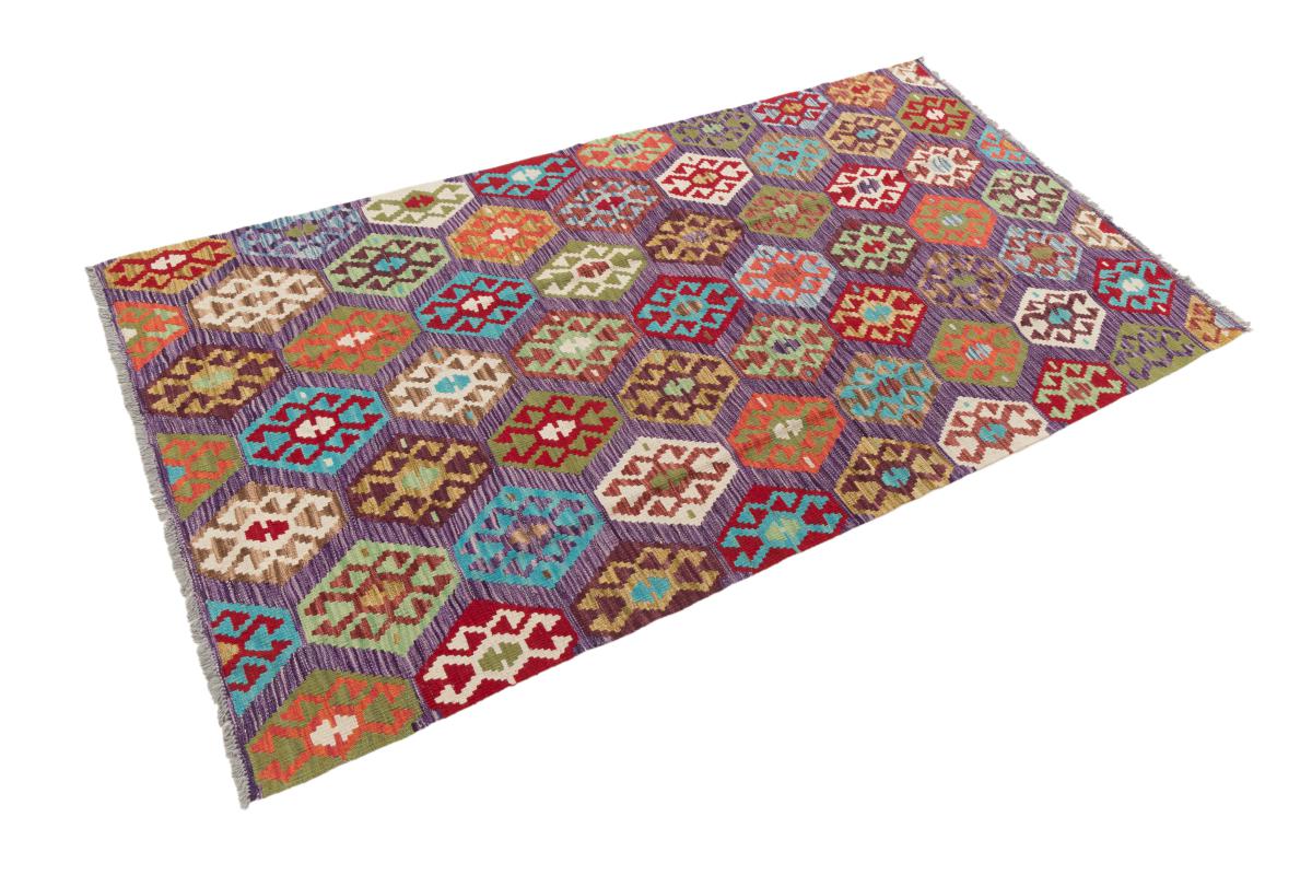 Kilim Afegão - 1