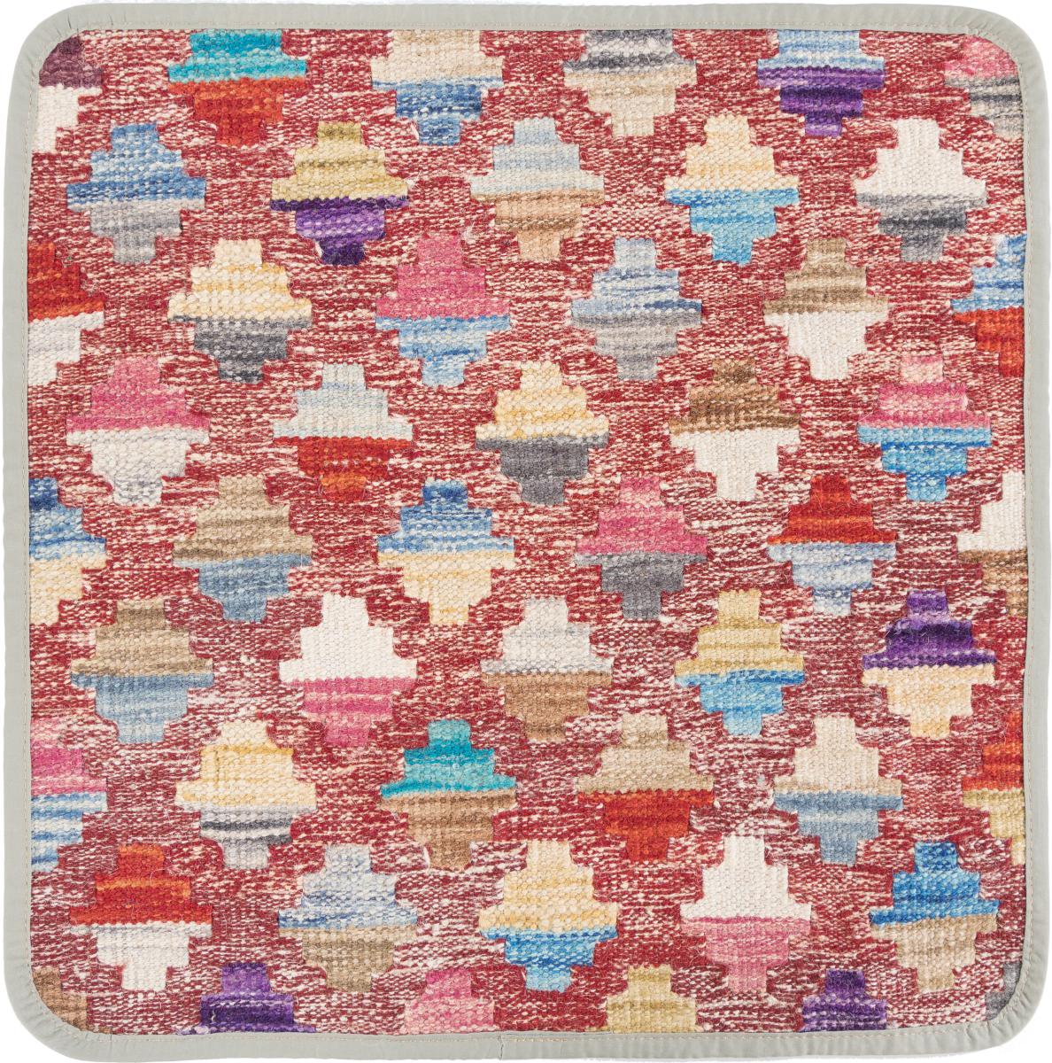 Afghanischer Teppich Kelim Afghan Kissenbezug 1'6"x1'6" 1'6"x1'6", Perserteppich Handgeknüpft