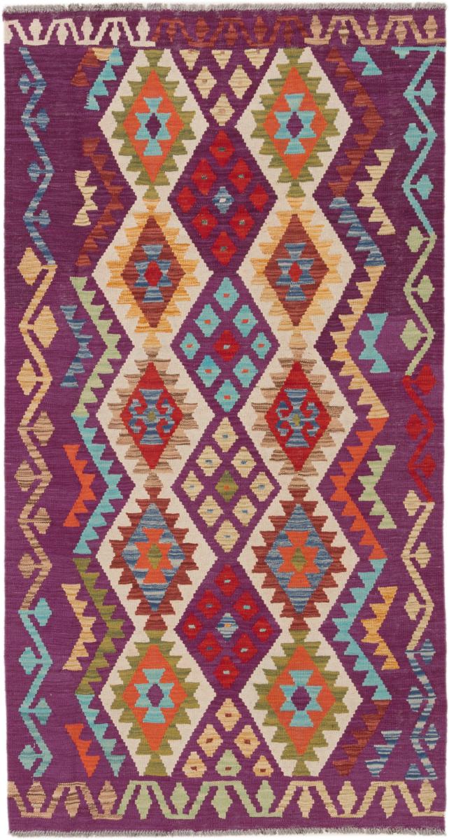 Afgán szőnyeg Kilim Afgán 198x106 198x106, Perzsa szőnyeg szőttesek