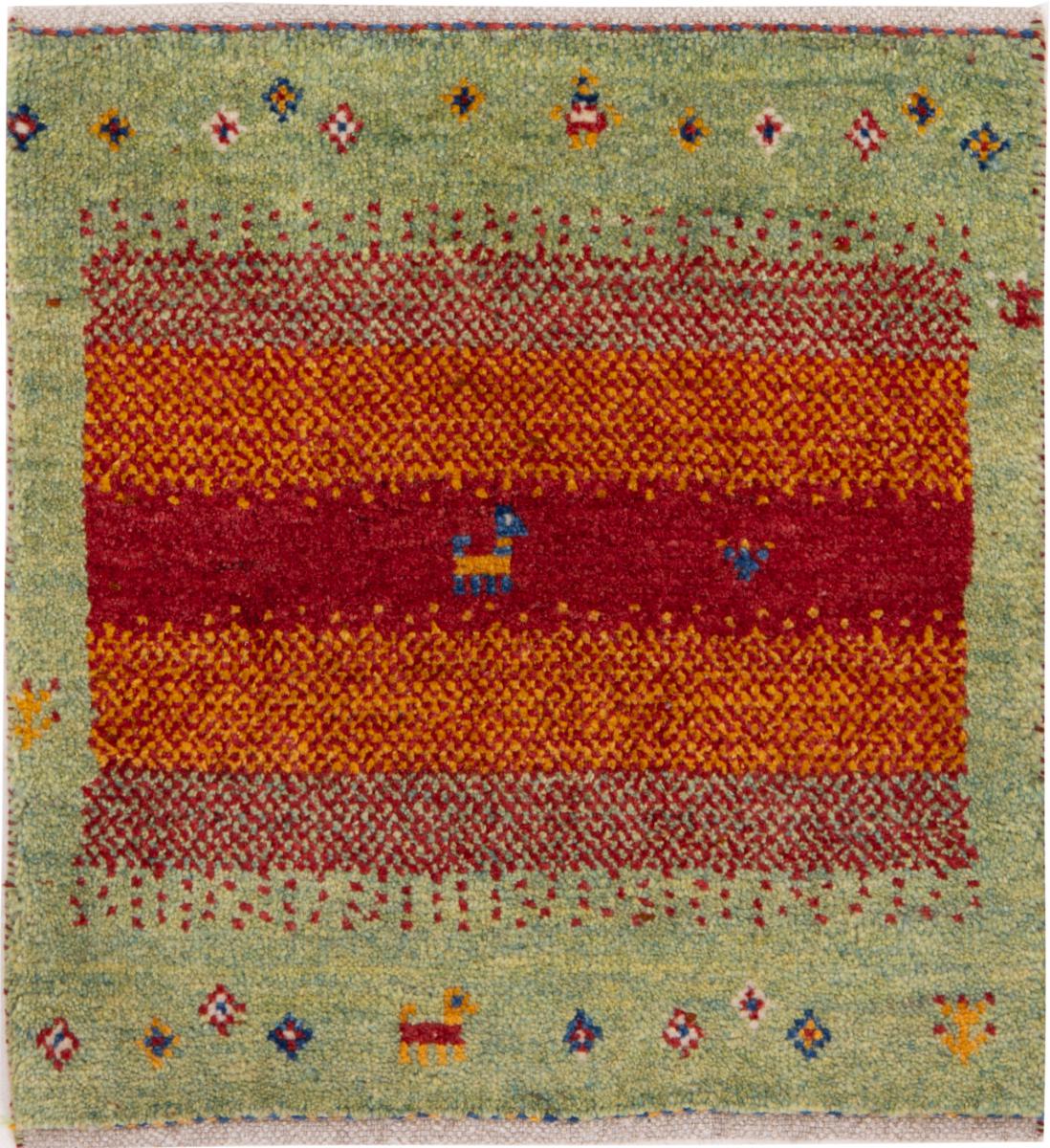 Covor persan Persia Gabbeh Nomad 51x51 51x51, Covor persan Lucrate de mână