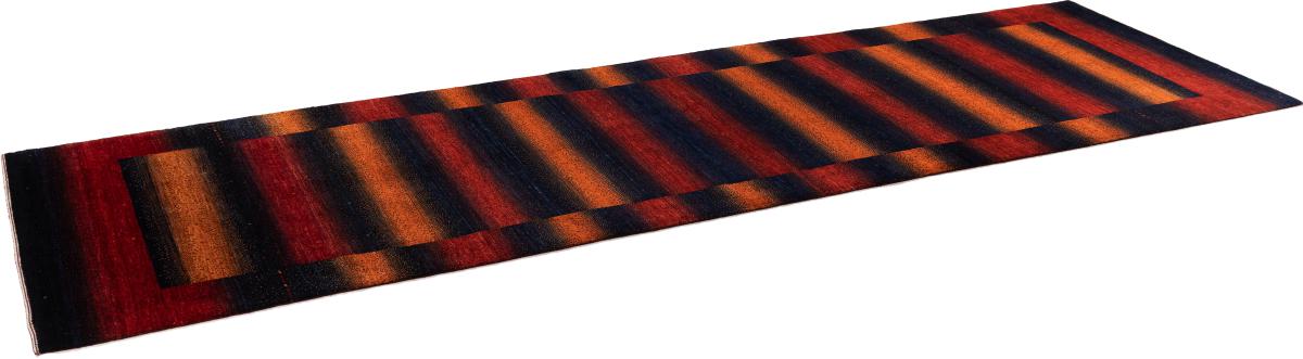 Persan Gabbeh Loribaft Atash - 1