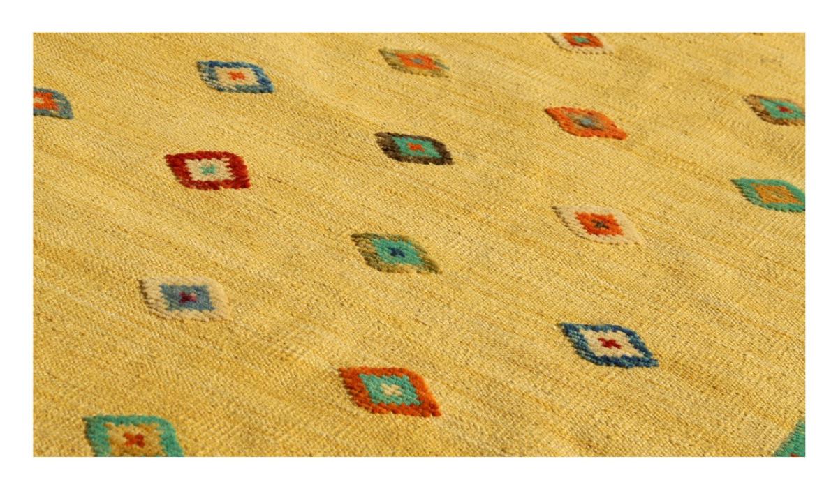 Kelim Afghan Nimbaft Edition - 1