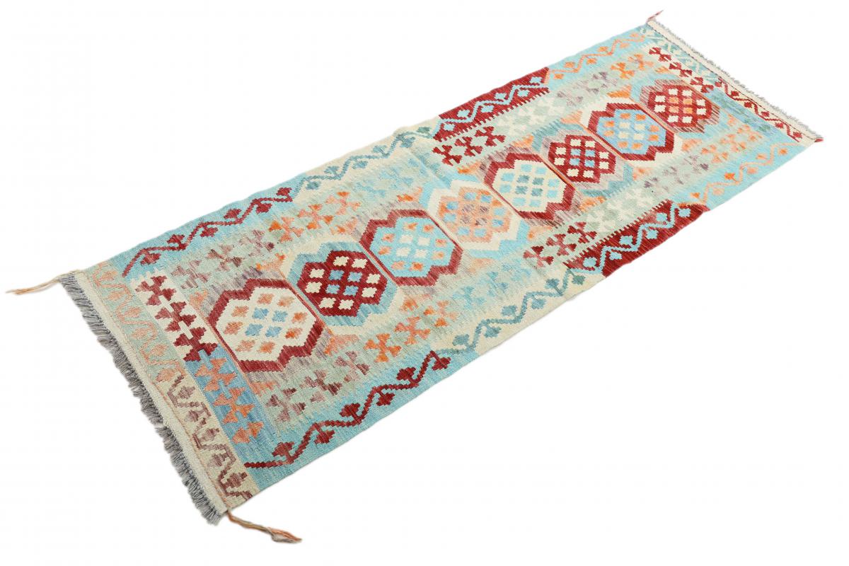 Kilim Afgán Heritage - 1