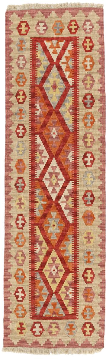 Tapete persa Kilim Fars 204x60 204x60, Tapete persa Tecido à mão