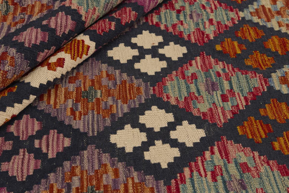 Kilim Afghan - 1