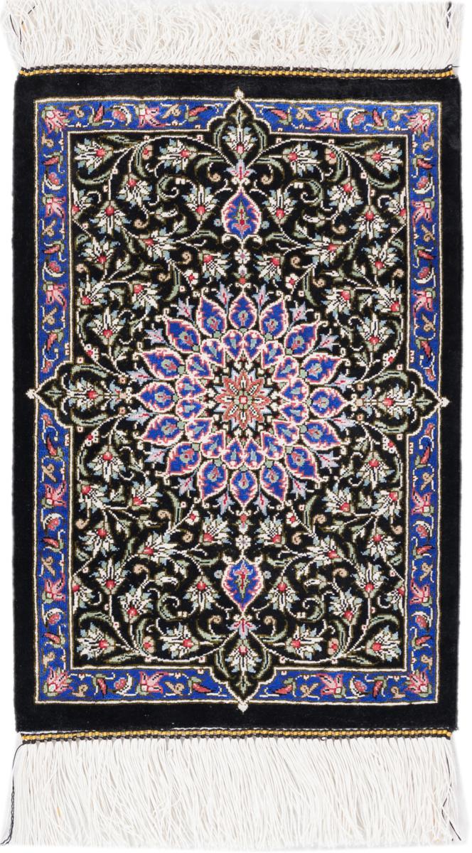 Perserteppich Ghom Seide 43x30 43x30, Perserteppich Handgeknüpft