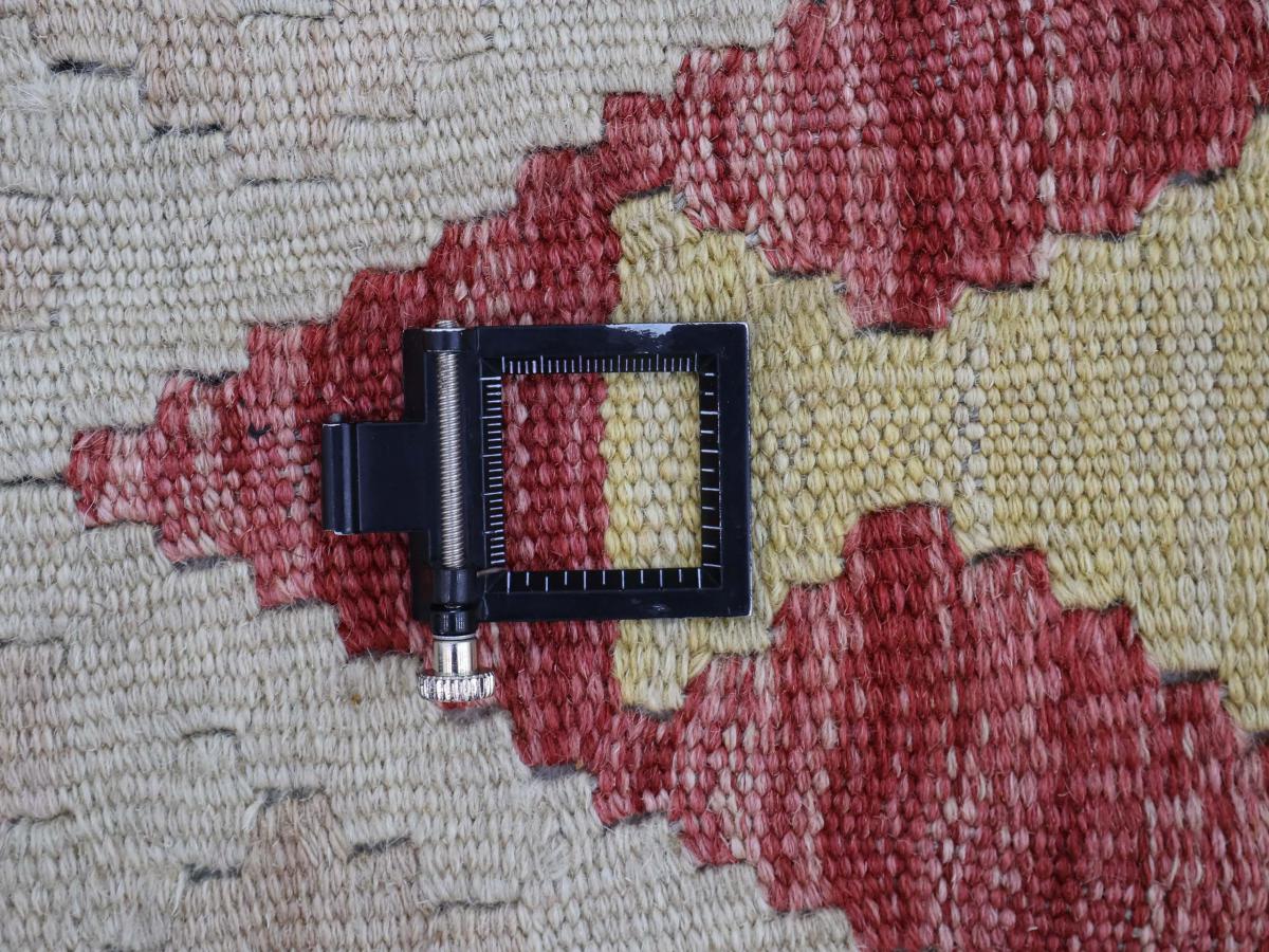 Kilim Afghan - 1