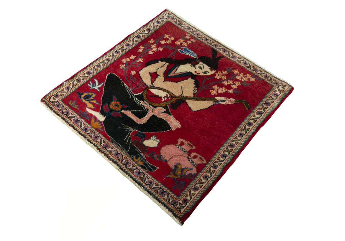 Shiraz - 1