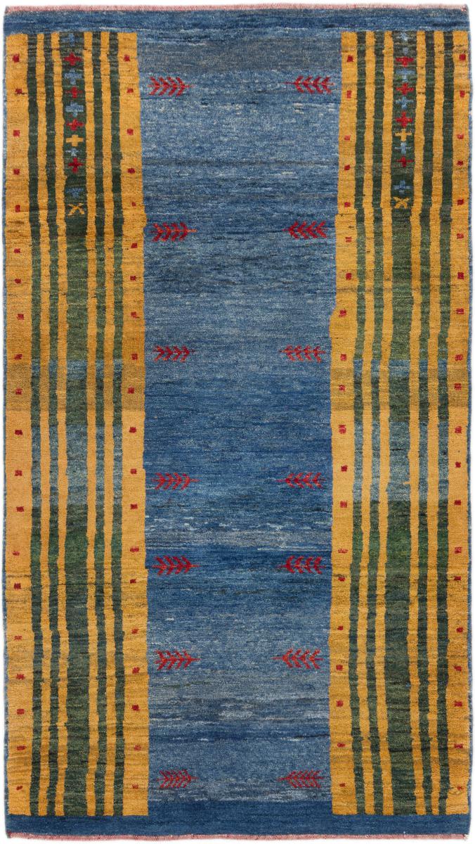 Alfombra persa Persia Gabbeh 195x111 195x111, Alfombra persa Anudado a mano