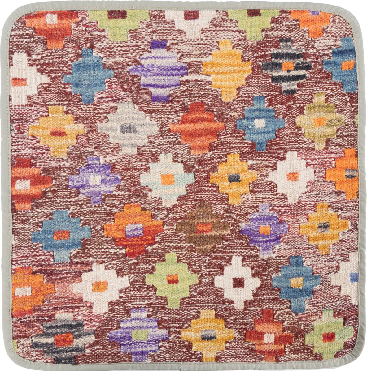 Afghan rug Kilim Afghan Cushion Cover 45x45 45x45, Persian Rug Knotted by hand