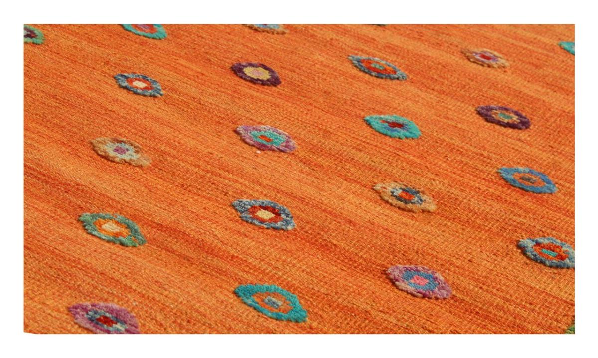 Kelim Afghan Nimbaft Edition - 1